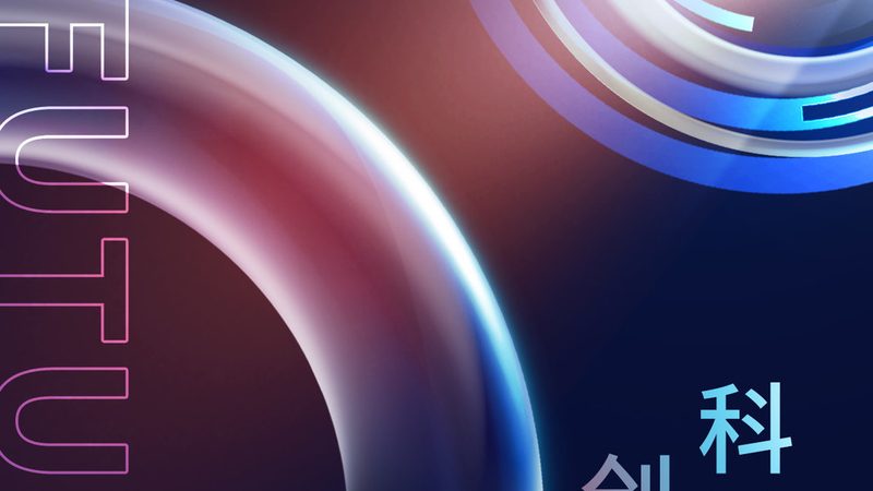 OA协同办公软件材质选型：揭秘背后的技术逻辑