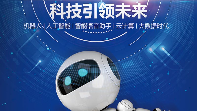 隐藏SSID，让家庭网络更安全