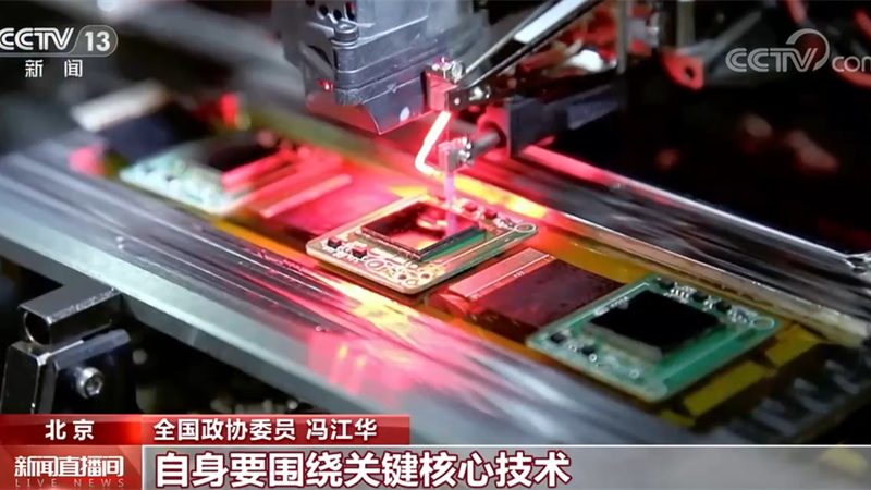 北京数字化解决方案：定制化报价背后的考量因素