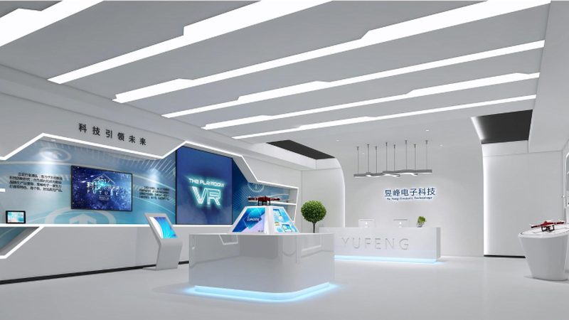 智能化改造报价单模板：如何精准把握成本与价值**